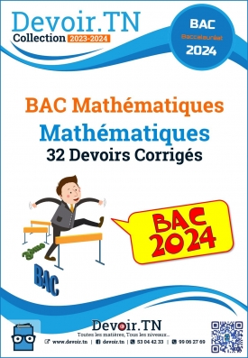 Mathématiques—32 Devoirs Corrigés—Bac Math 2020—2023