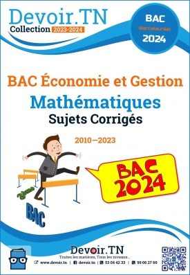 Mathématiques—Sujets Corrigés 2010—2023